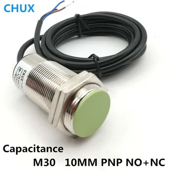 

Proximity Switch PNP Capacitive 24V DC M30 NO+NC CM30-10-DPC IP67 10mm Detect Distance Motion Sensor