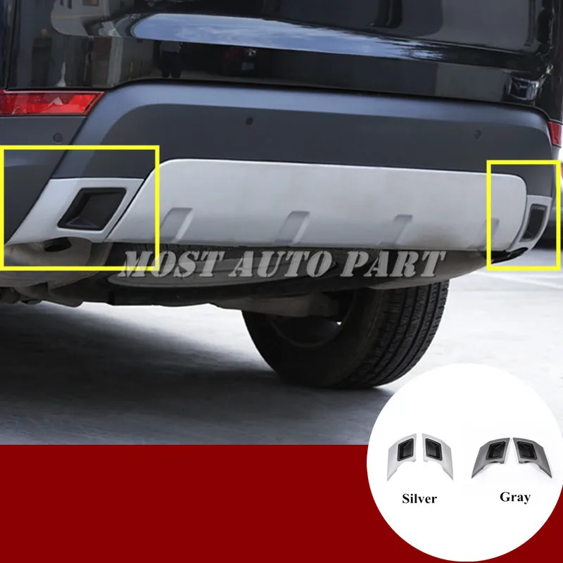 Накладка на выхлопную трубу для Land Rover Discovery 5 LR5 L462 2017-2021 2 цвета цвет