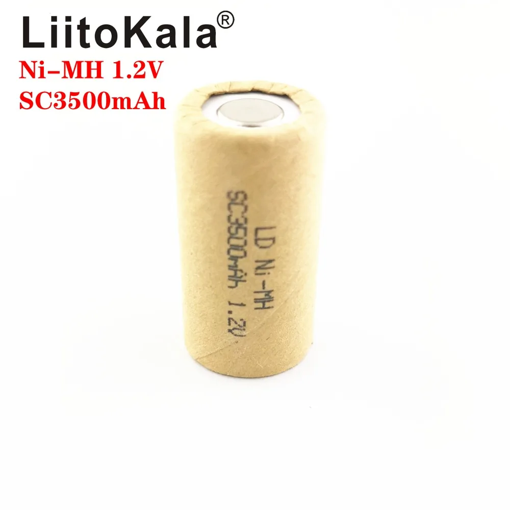 SC3500mah 1