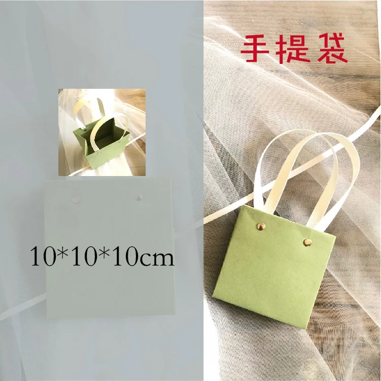 Paper bag S 20 шт./лот зеленая Подарочная коробка креативный Macaroon подарочные коробки для конфет сумки с ручками для свадьбы или «нулевого дня рождения» коробки для шоколада вечерние поставки - Цвет: Paper bag S
