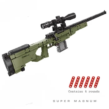

New Arrive 1491Pcs XingBaoblocks Military Blocks Super Magnum AWM Toys Gun for Children with Eight Times Mirror