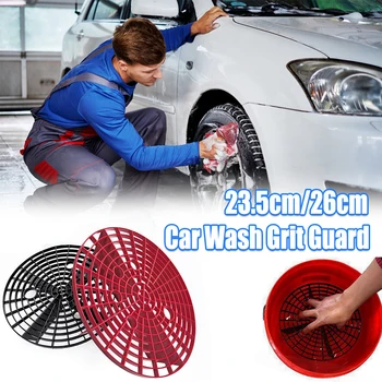 

Car Wash Grit Guard Insert Washboard Water Bucket Scratch Dirt Filter Car Cleaning Tool Wash Accessories 23.5cm/26cm r10