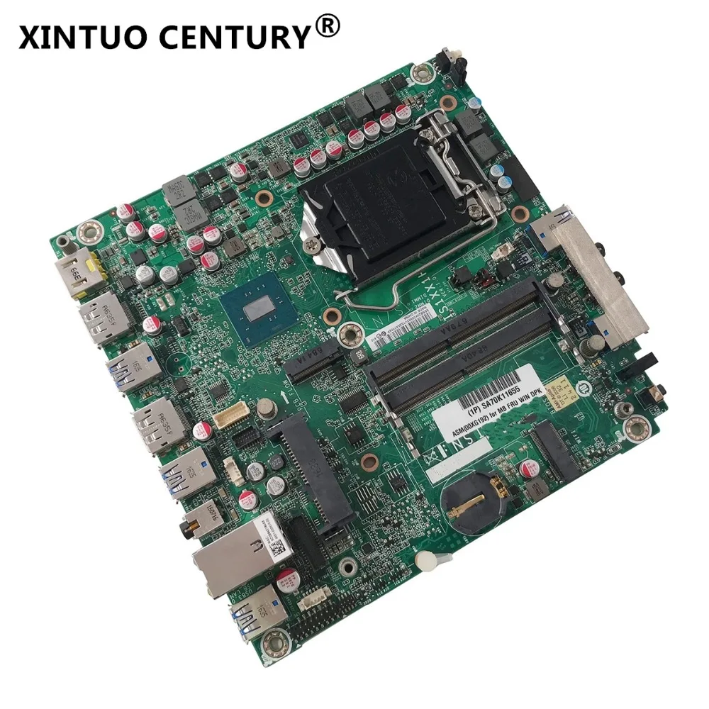 M700 2