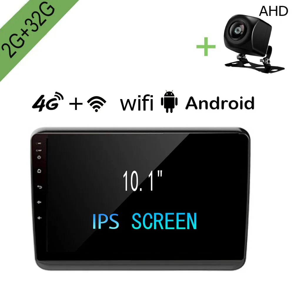 

Android Car Dvd Gps Multimedia Player For For Honda XRV 2G+32G 10.1" Radio GPS Navigation