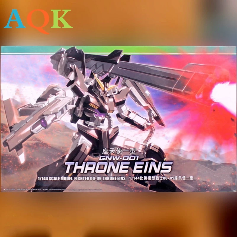 Высокая модель 1/144 00 HG 09 High Angel Garage Kit Gundam экшн фигурки Блестящий Ангел мобильный