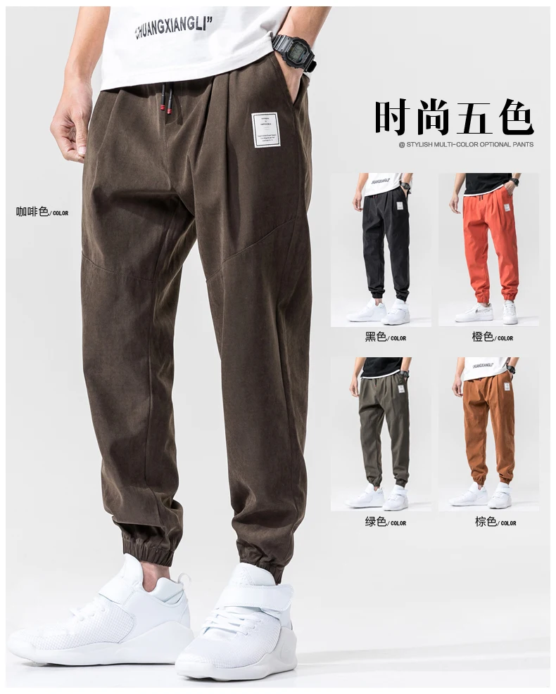 2021 Summer New Mens Harem Pants Ankle-Length Slim Fit Comfortable Trousers 5 Colors High Quality Plus Size 4XL