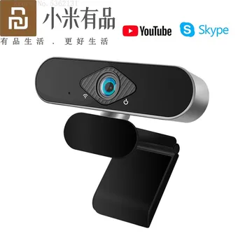 

Youpin Xiaovv vlog USB Camera 1080P HD Webcast Live Conference Digital Video Camera 150 Degree Wide Angle Auto Focus With Mic