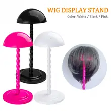 Манекен голова практичный салон домашний инструмент колпачок держатель для волос парик для хранения шляпа дисплей парик стенд портативный манекен стабильный