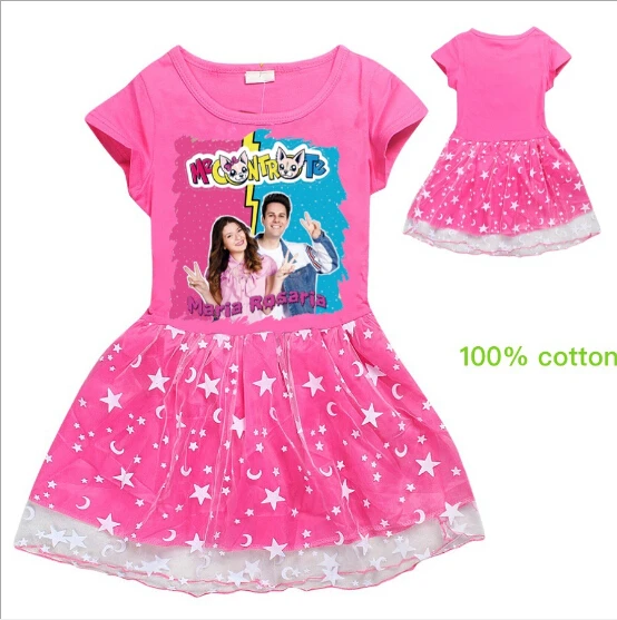 QQ截图20200309212551