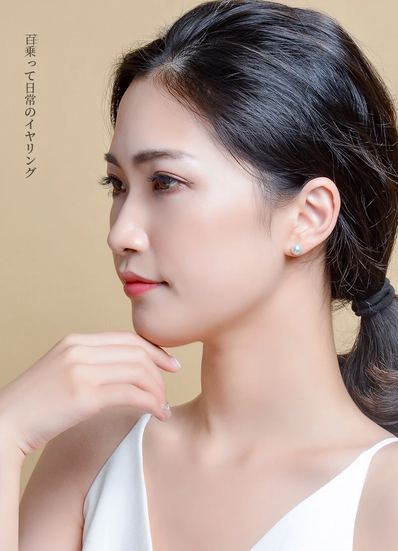 18K Solid Yellow Gold (AU750) Women Earrings Natural Akoya pearl Fashion Lady Jewelry girl Japanese seawater pearl