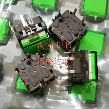 

Original new 100% Japan import AB12 button switch with light keyboard switch 12*12mm