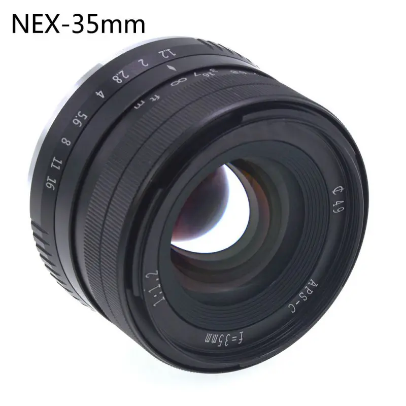 35 мм F1.2 ручная фокусировка объектива для sony APS-C формат микро* один A9 A7
