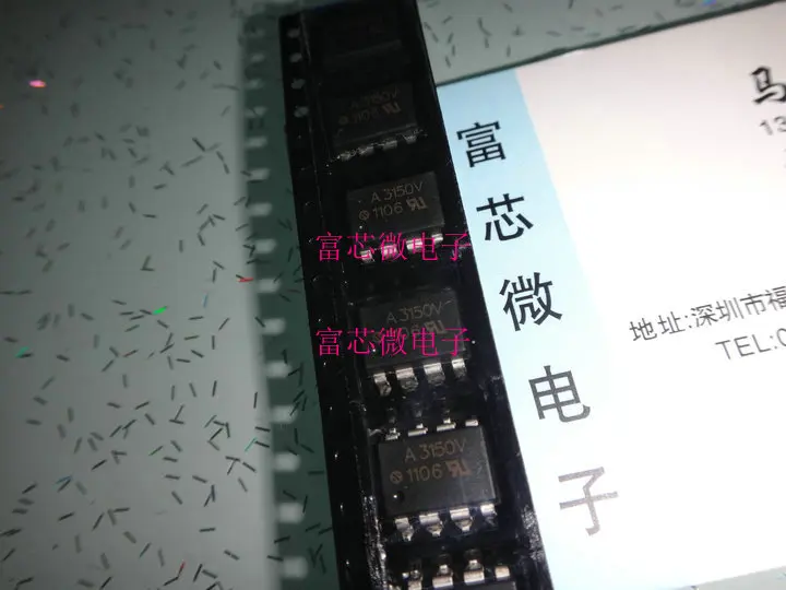 5 шт. A3150 HCPL-3150 A3150V SOP8