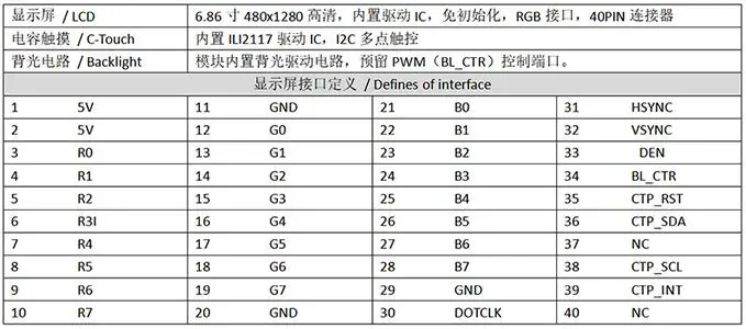 QQ截图20200330225336