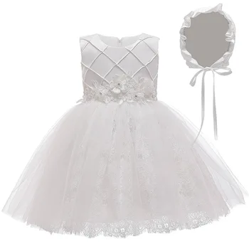 

2020 New Tulle Toddler Girl white Christening Dress Princess dress Newborn Baby Girl 1 Year Birthday Party Dress