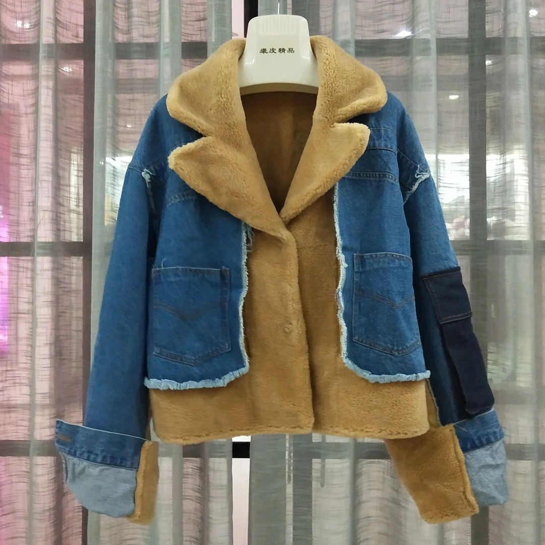 sheep denim jacket