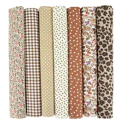 7-Piece Set of Cotton Craft Fabric Squares for DIY Projects and Sewing Arts (Coffee)