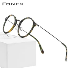 Эластичные B титановые оптические очки, оправа для женщин, винтажные круглые очки по рецепту, мужские ретро очки из ацетата для близорукости