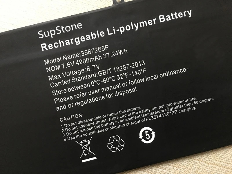 Фото SupStone Новый 4800mAh 3587265P Аккумулятор для ноутбука XiaoMa 31 41 XM 31 XM413282122-2S 3585269P №5