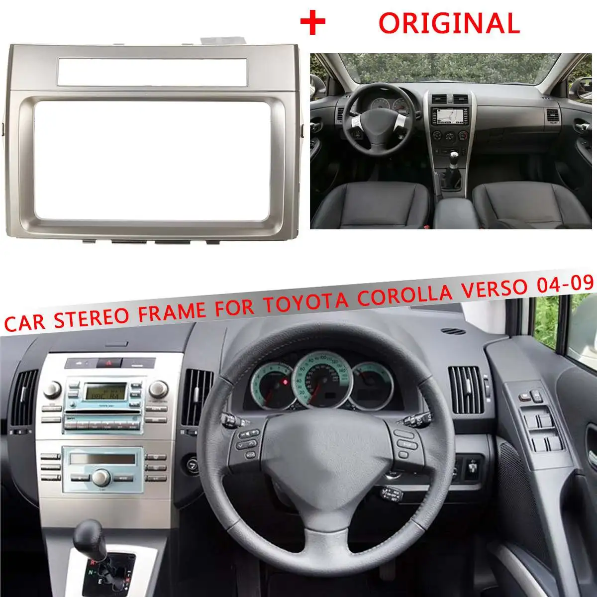 Новая Автомобильная стереорамка CD/DVD обшивка 2 DIN для TOYOTA Corolla Verso 2004 2005 2006 2007 2008 2009