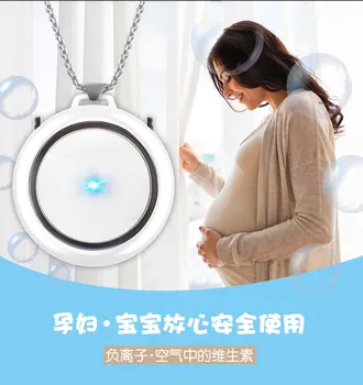 

Air Purifier Wearable Air Cleaner Necklace Mini Portable USB Air Cleaner Negative Ion Generator Low Noise Air Freshener