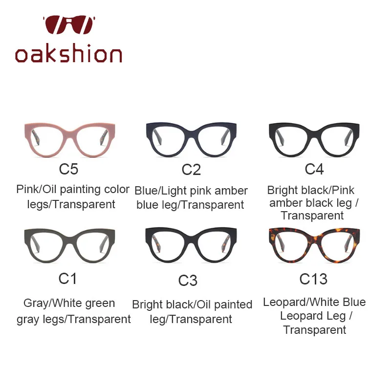 Oakshion женский оправа для очков в стиле кошачьи глаза Для женщин квадратные компьютерные очки женские Винтаж близорукость очки прозрачные линзы очки
