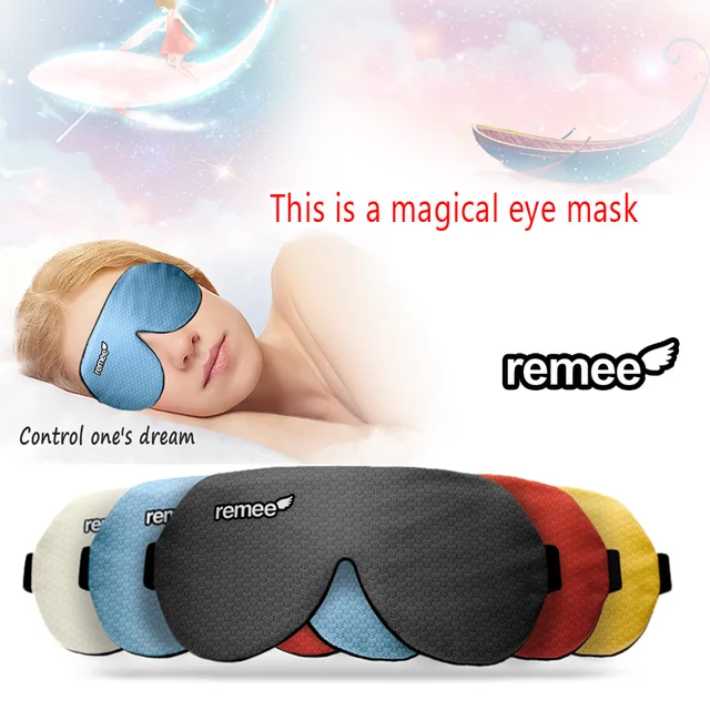 3D Magical Eye Mask 1