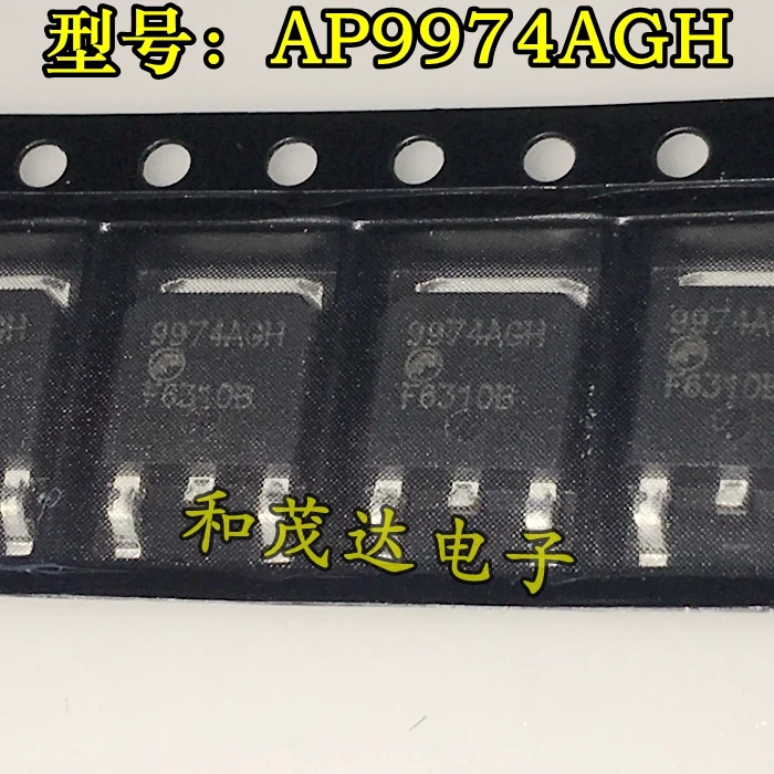 5 шт/AP9974AGH-HF FET 60V 68A TO-252 TO252
