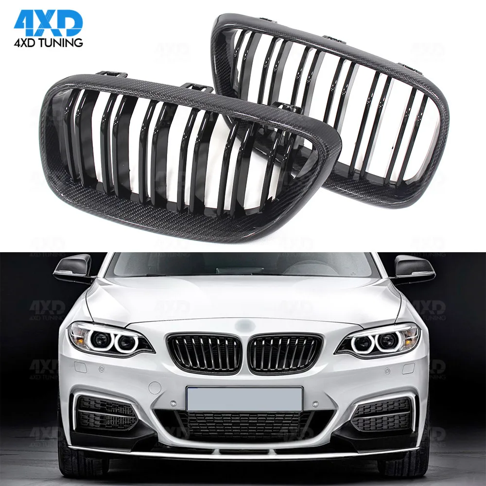 Гриль бампер из углеродного волокна для BMW F22 M sport F23 F87 M2 Coupe Кабриолет Передняя