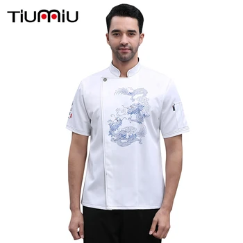 

Men Women Chef Jacket Fashion Dragon Pattern Cook Shirt Kitchen Barbershop Bakery Cafe Food Service Hotel BBQ Work Overalls
