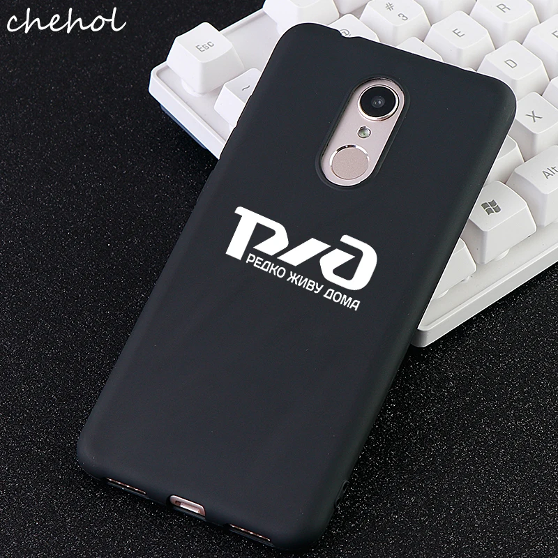 Чехол для телефона Xiaomi Redmi Note 6 MIX 2 3 S 8 SE Youth Max 4x5 A Pro чехлы редкие домашние