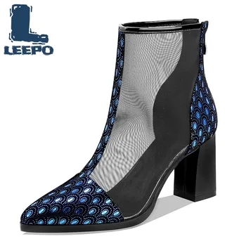 

Summer Boots for Women Sheepskin Net Perforated High Heels Pointed Toe Booties Woman Luxury Ankle Boots Sexy Hollow Mesh Shoes