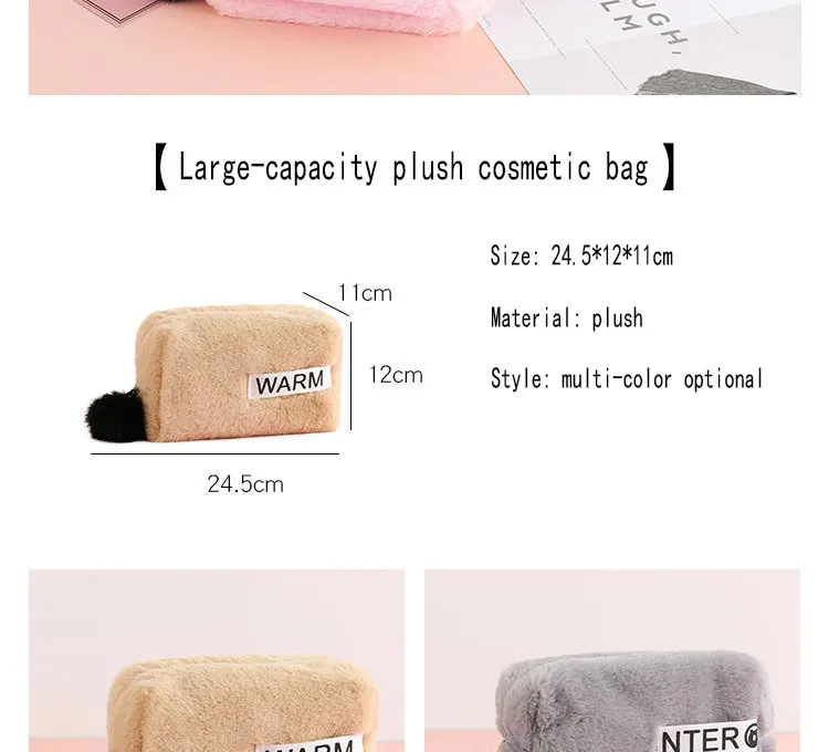 Plush Cosmetic Bag Fashion Storage Bag Multifunction Makeup Case High Capacity Organizer LMJZ