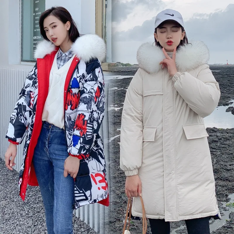 

Down Jacket Cotton-padded Clothes Women's Mid-length Reversible BF Harajuku Wind Korean-style Large Fur Collar Thick Slimming do