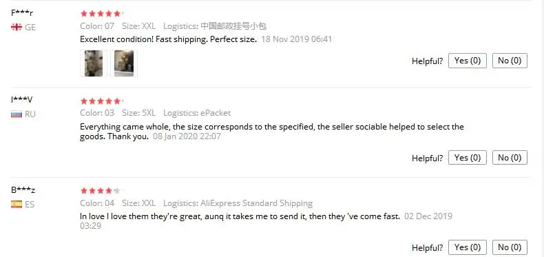 QQ截图20200114145909