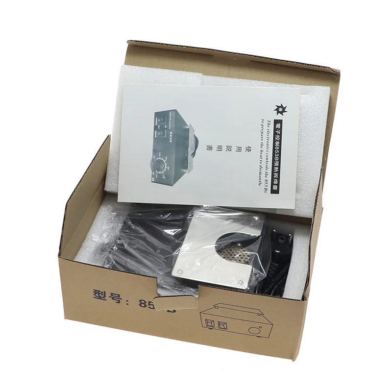 O1CN01GnYR5g1OaidHO96Y9_!!689361722