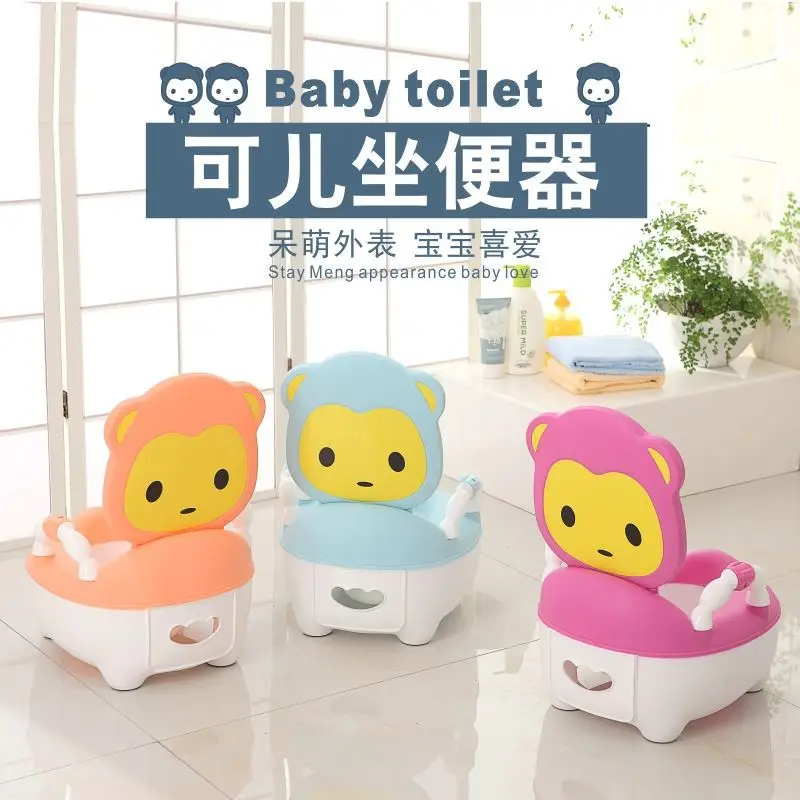 

Toilet for Kids Baby Small Chamber Pot Infant Extra-large No. Men And Women Infants Urinate Urinal Stool Basin Toilet