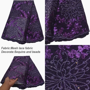 

Purple african sequins lace fabric 2019 high quality lace embroidery with sequins 5 yards/pcs french mesh lace fabrics for dress