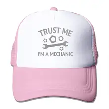 TSDFCTrust Me I'm Mechanic сетчатая Бейсболка унисекс Регулируемая Кепка В Стиле Дальнобойщика розового цвета