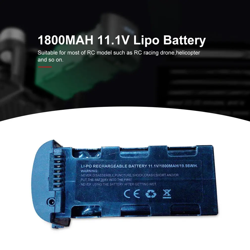 Горячая новинка 3S 25C 11,1 V 1800MAH липо батарея замена перезаряжаемые батареи для SMRC ICAT6 RC Дрон запасные части для обновления аксессуары