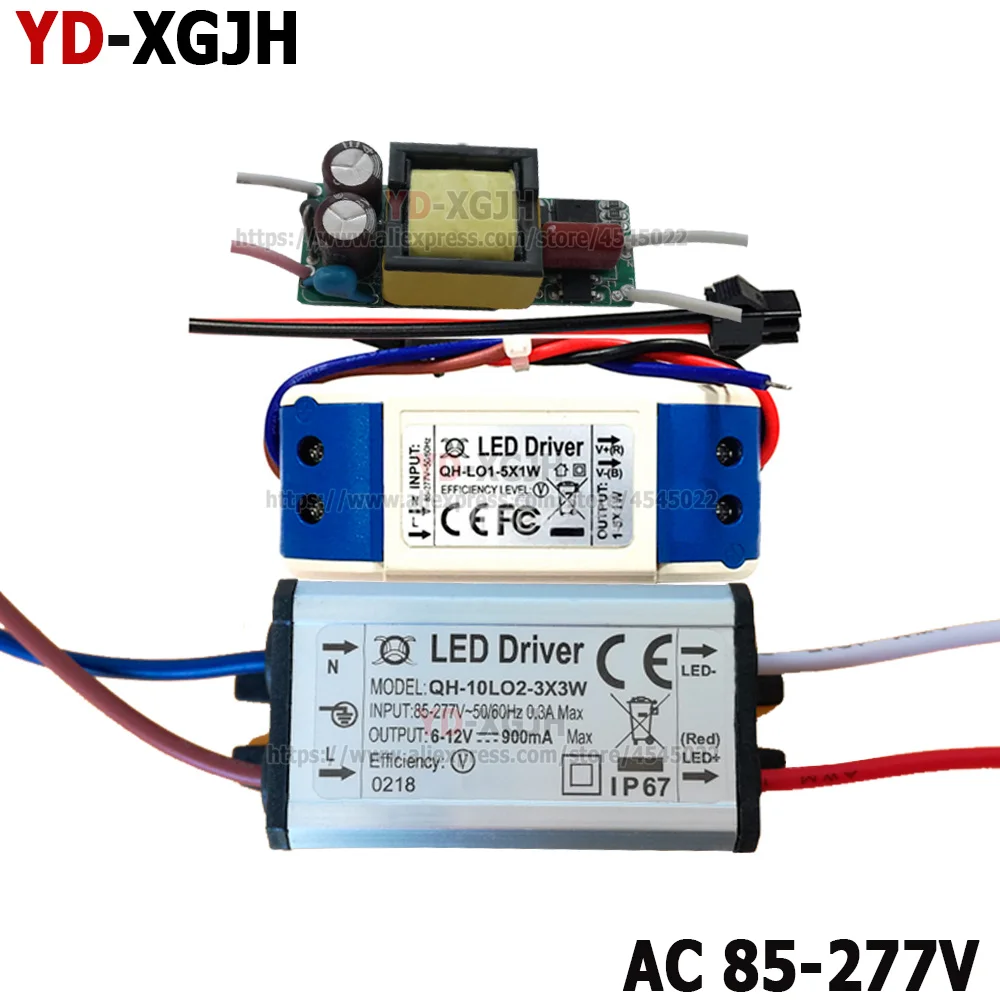 10W防水驱动900MA