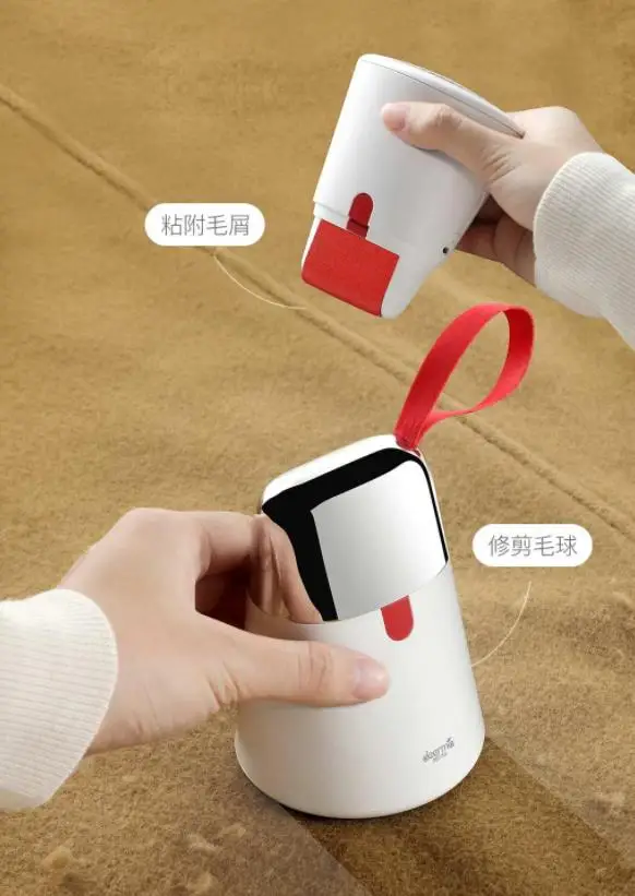 360截图20191102212352911