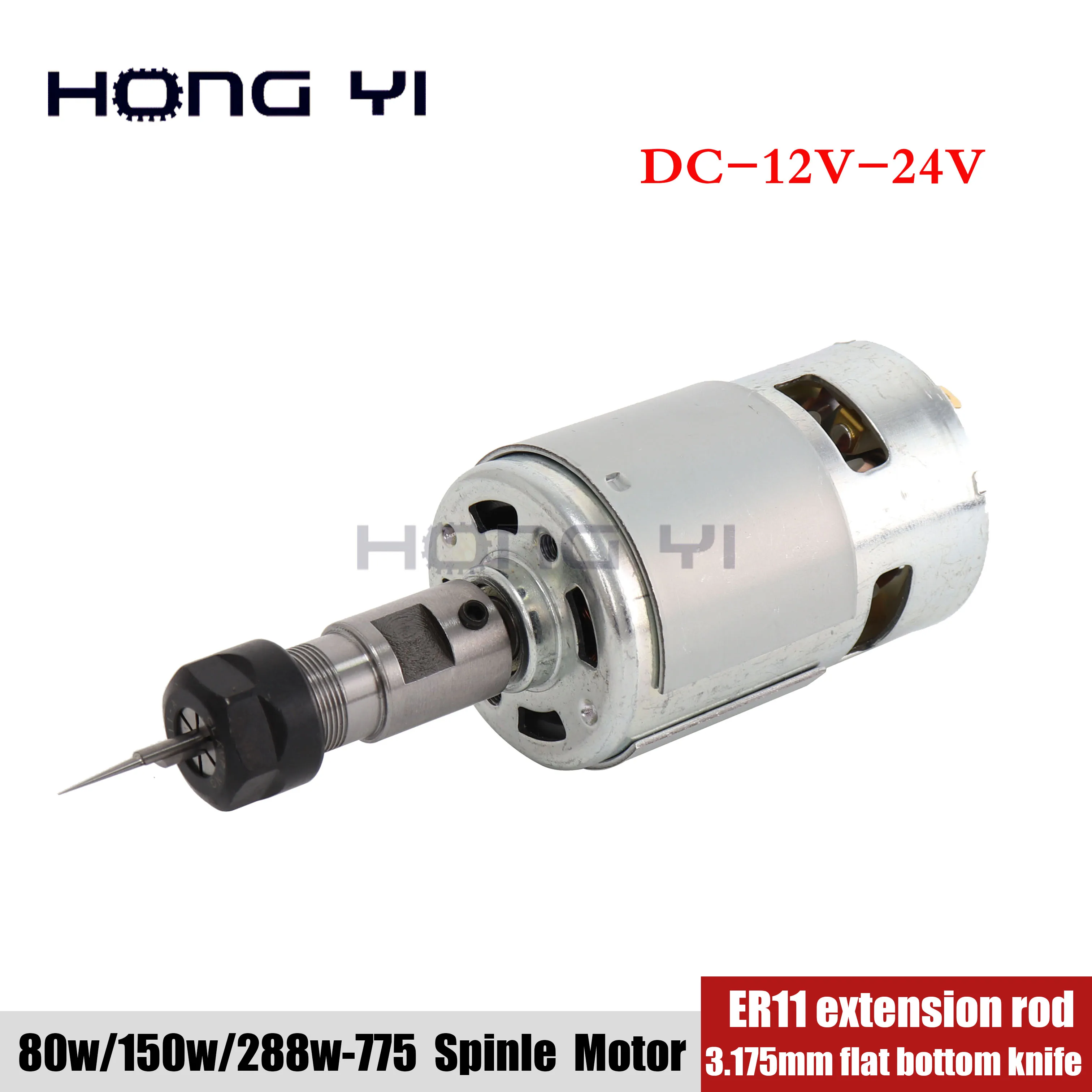 

80 w 150 w 288 w 775 del Motor del husillo rodamientos de alta potencia motores con husillo ER11 varilla de extensión + cuchillo