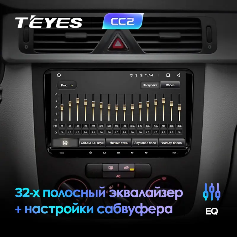 TEYES CC2 Штатное Головное устройство For Volkswagen jetta 5 2005 2010 GPS Android aвтомагнитола