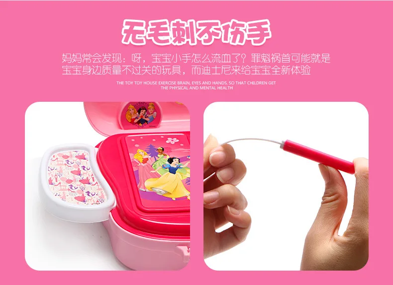 Play House Princess Model Kitchenware Kitchen Toy Sets Children Cooking Educational Genuine Authorized