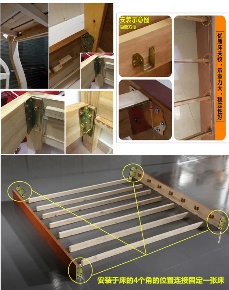 materiais para móveis