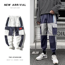 Contrast Color Cargo Pants for Mens Legging Trousers with Pockets Korean Style Men Loose Fit Streetwear Pantalones Hombre Verano