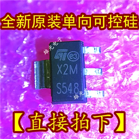 10 шт. X0202MN X0202MN5BA4 SOT223 X2M и
