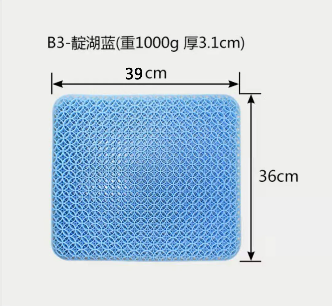 Gel Cushion Living Room Bedroom Honeycomb Design Office Home Protection  Cushion Car Ice Cushion Multi-size Dropshipping - Cushion - AliExpress