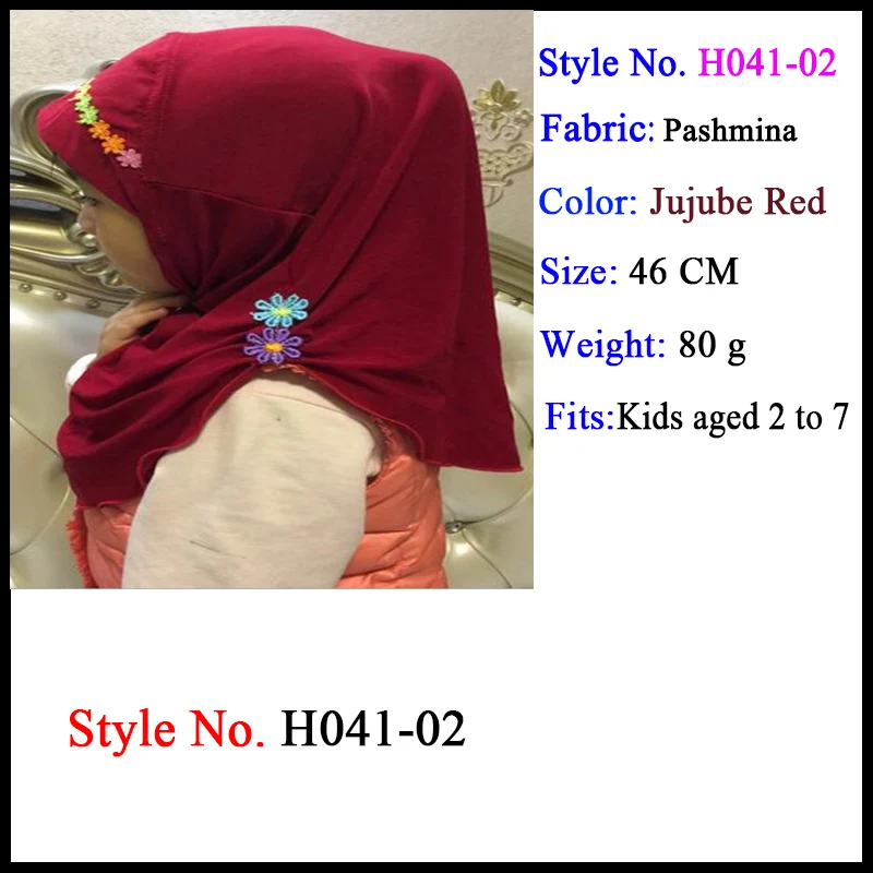 amira hijab for kids Хиджаб для детей, для мусульманских девочек, для детей, ислам, Детские майки, мгновенный капот, хиджаб, колпачки исламские, одежда, шарф, шифон, головной платок, хиджаб - Цвет: amira hijab for kids